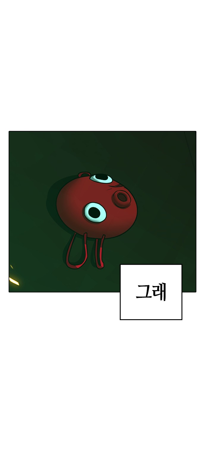 129 페이지
