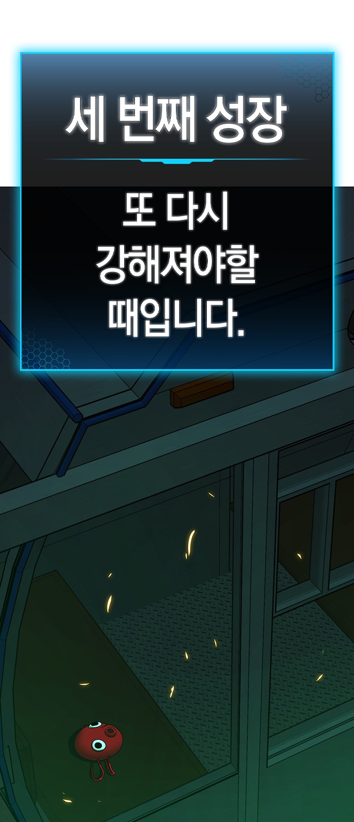 130 페이지