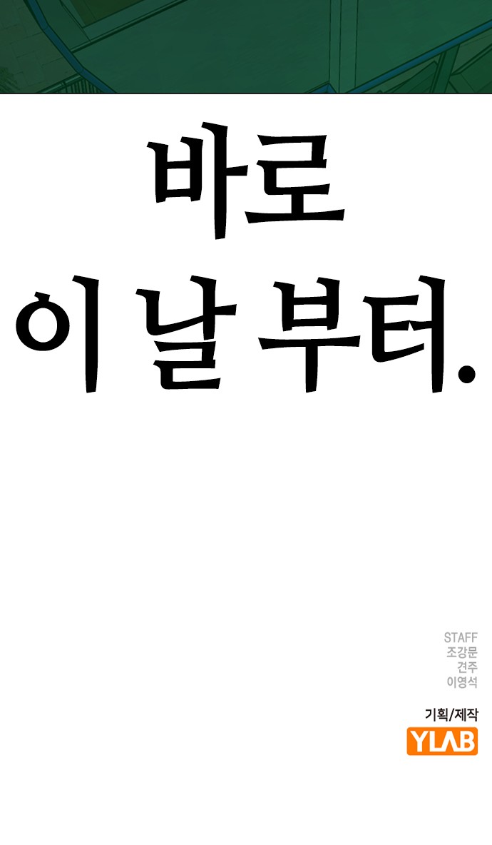 131 페이지