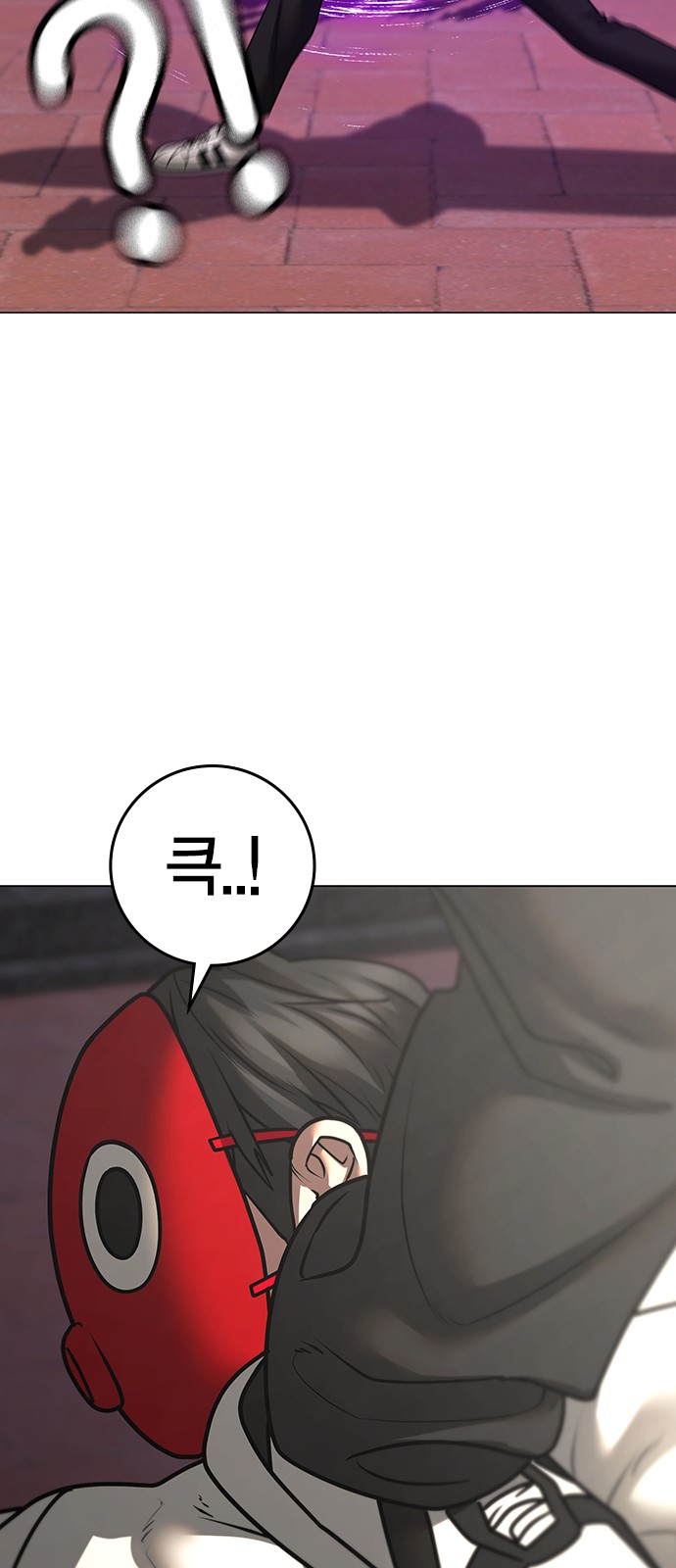 43 페이지