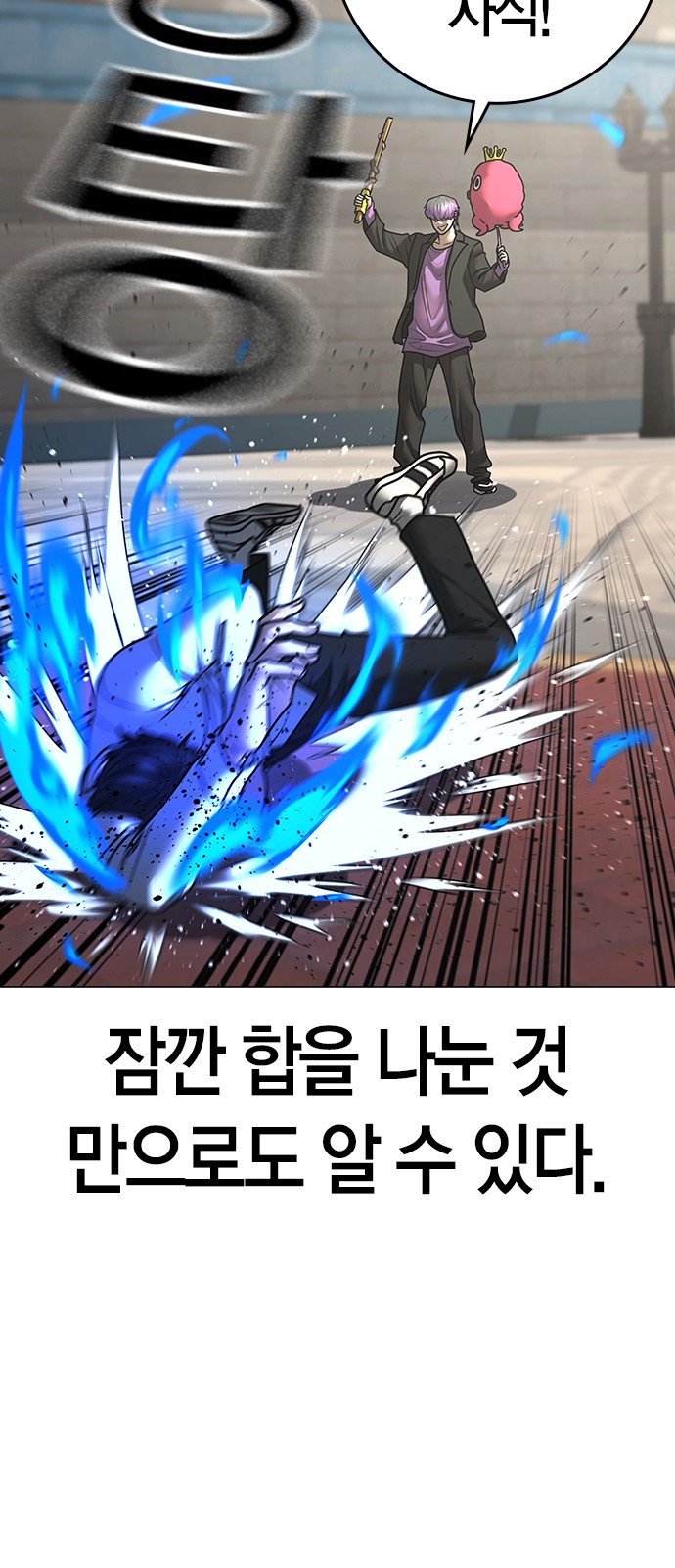 50 페이지