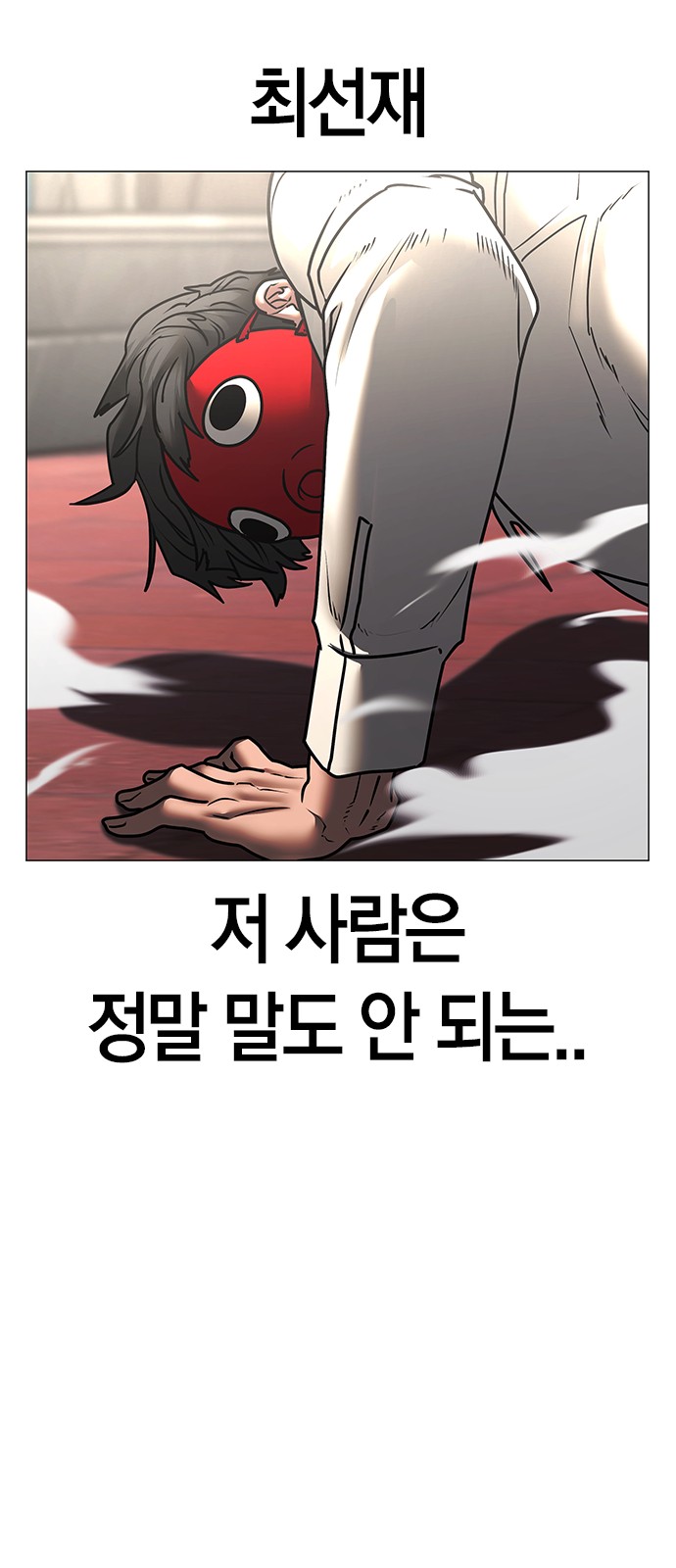 51 페이지