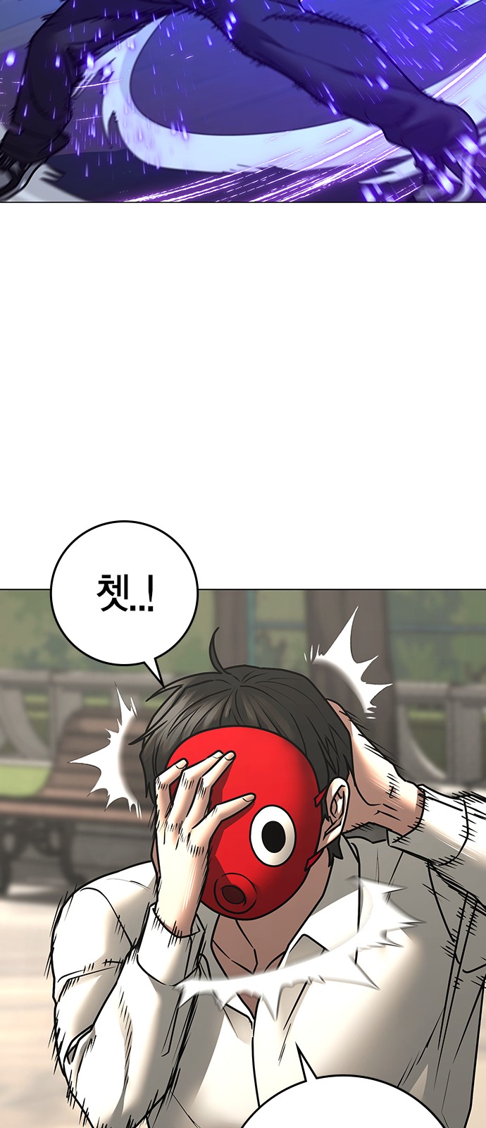 60 페이지