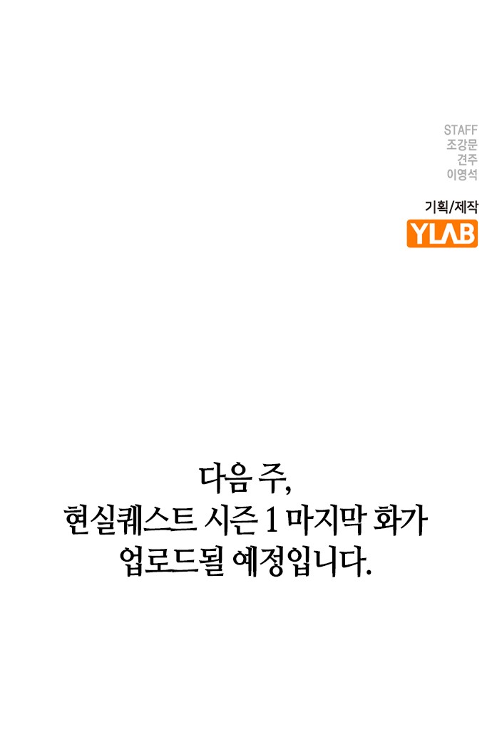 103 페이지