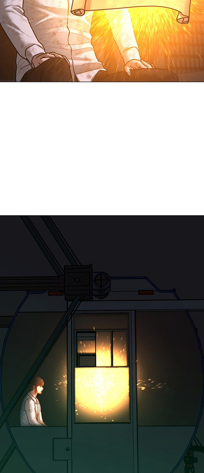 26 페이지