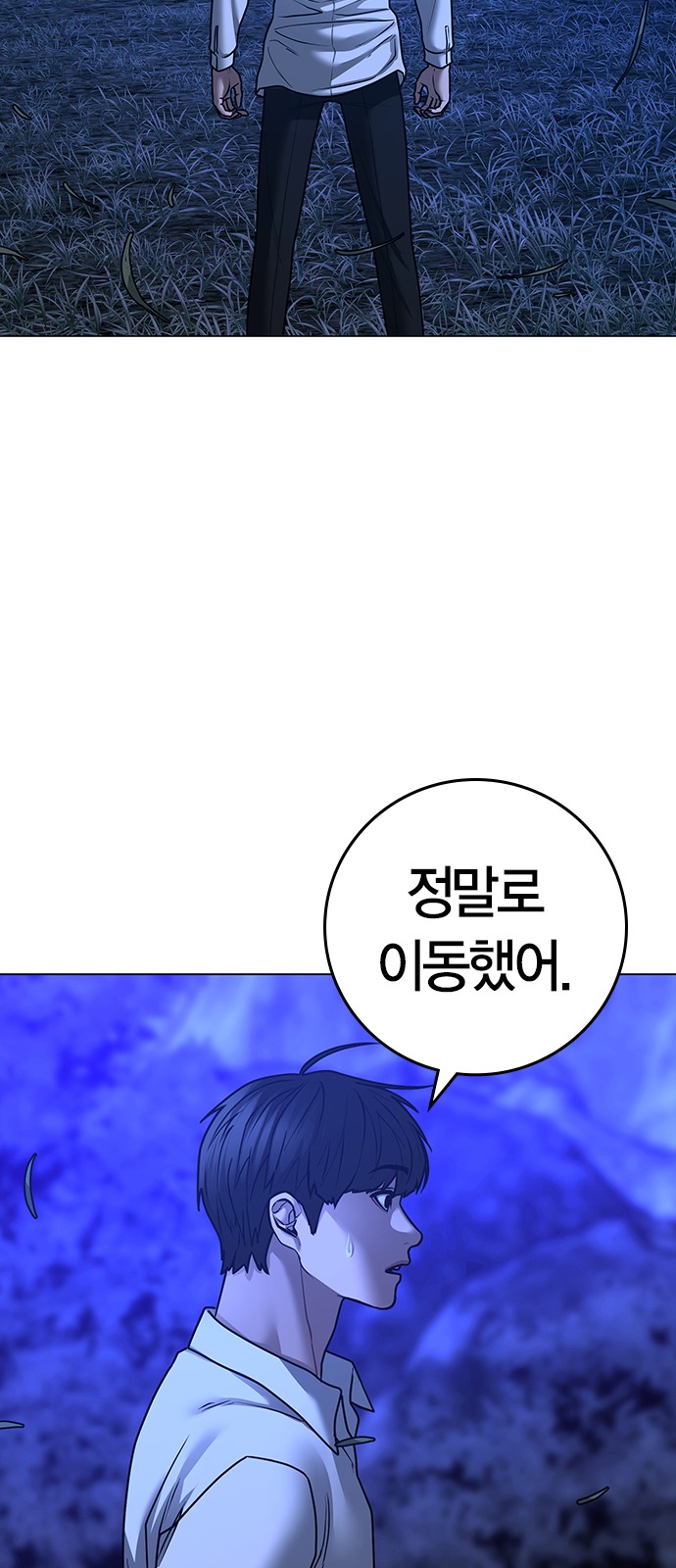 32 페이지