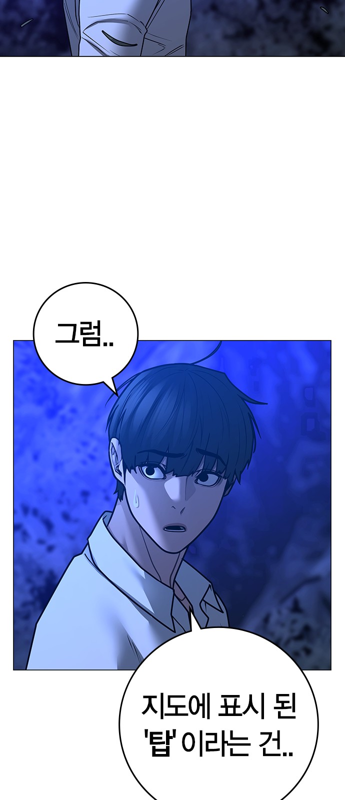 33 페이지
