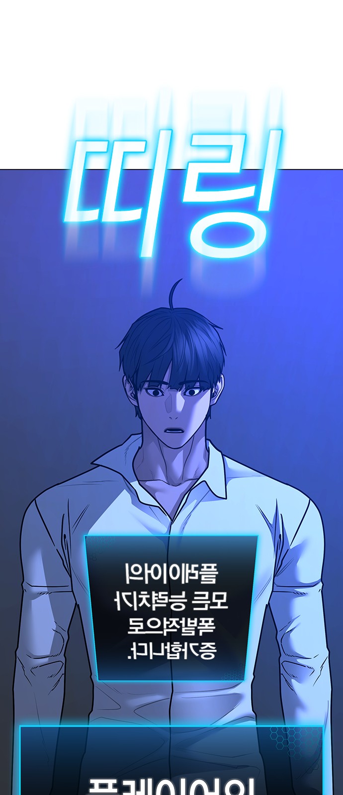 42 페이지