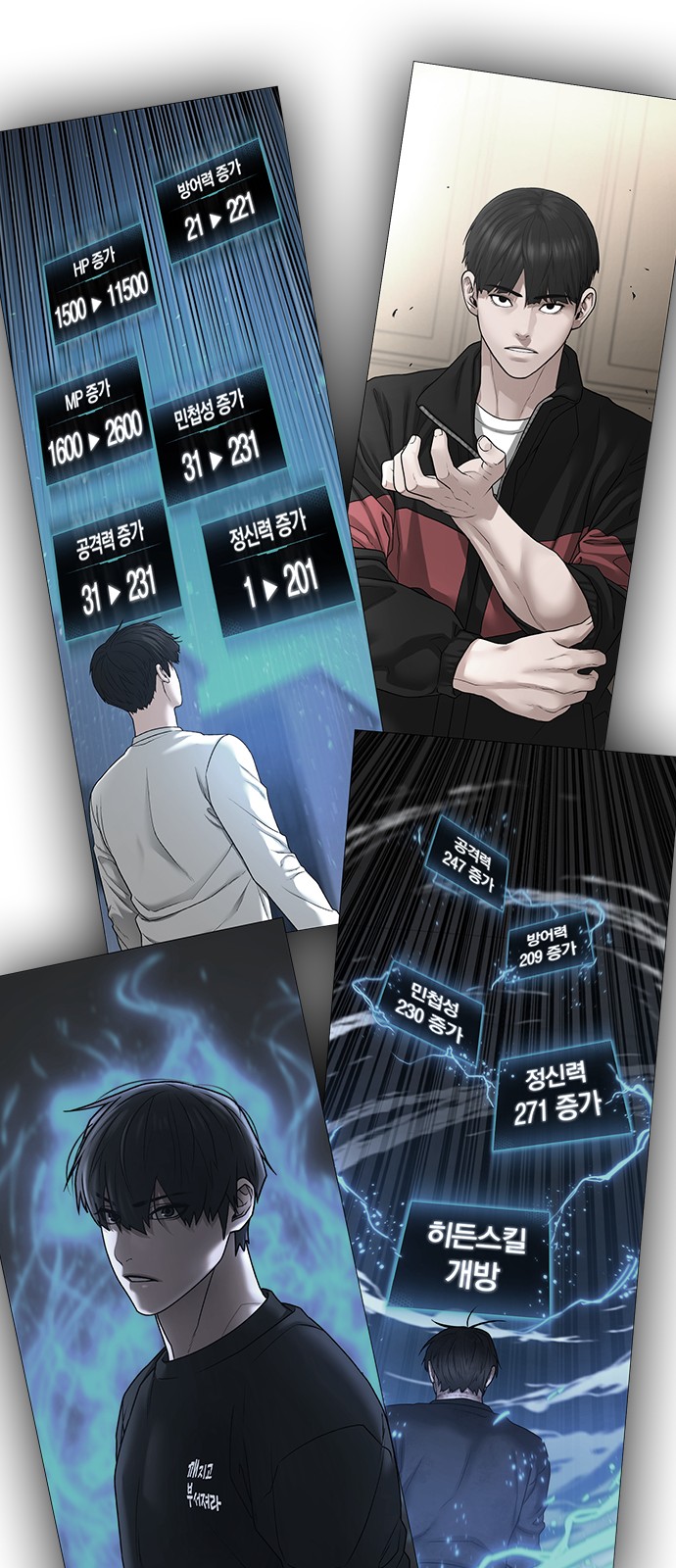 45 페이지