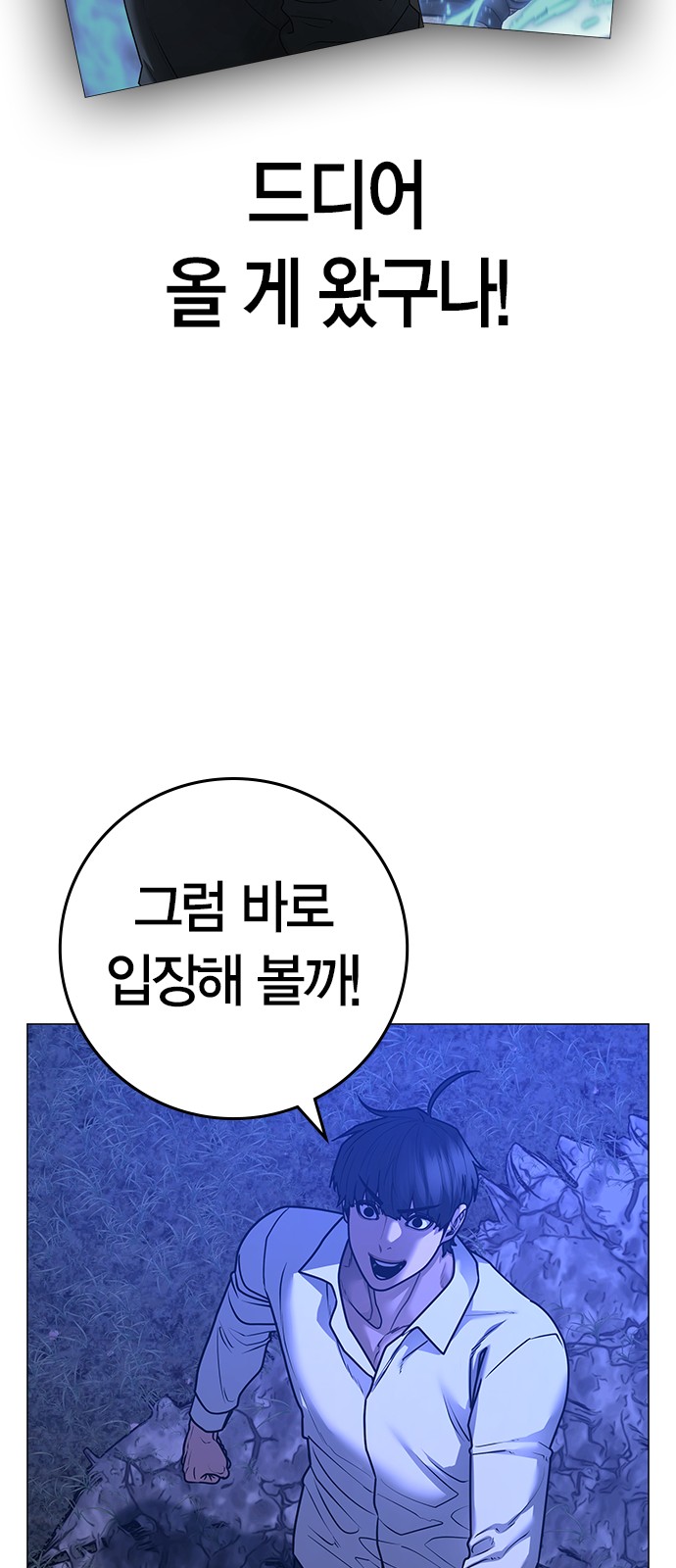 46 페이지