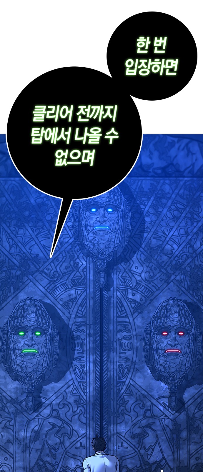 50 페이지