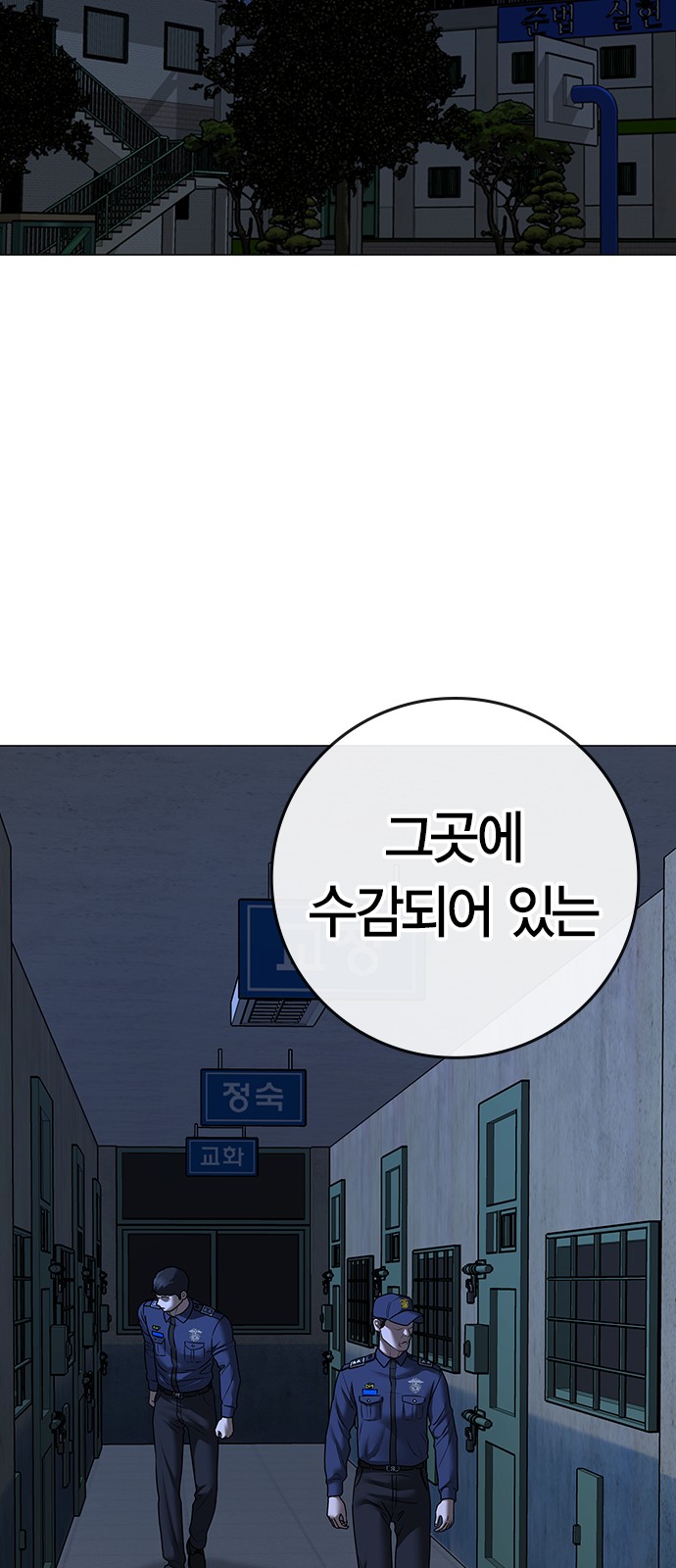 95 페이지