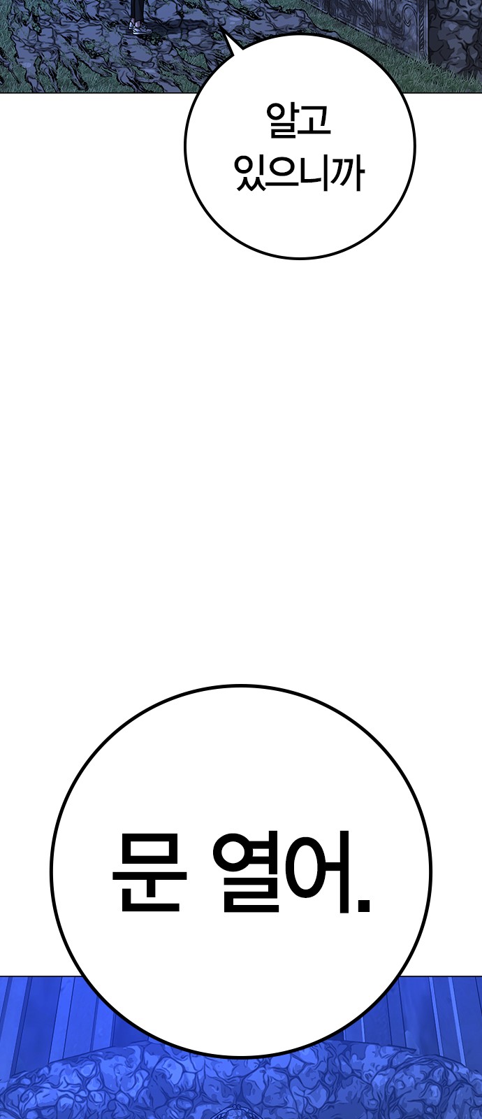 115 페이지