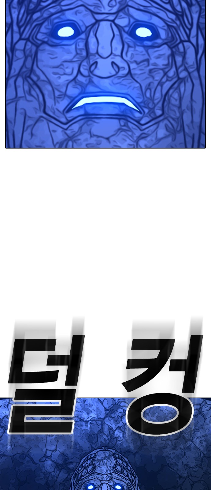 117 페이지