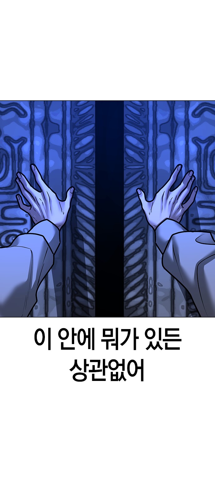 120 페이지