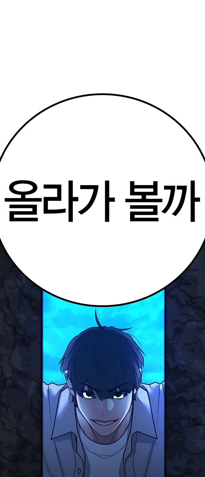 122 페이지