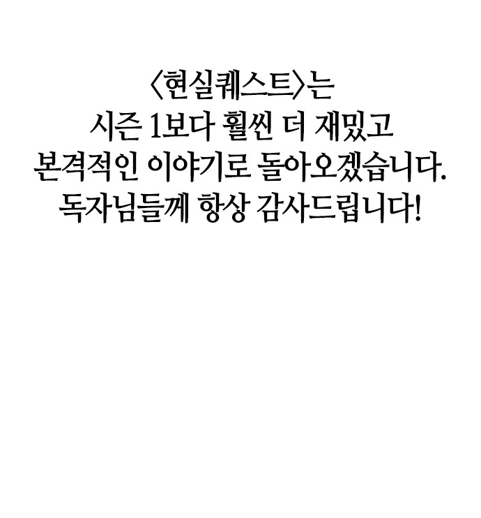 133 페이지