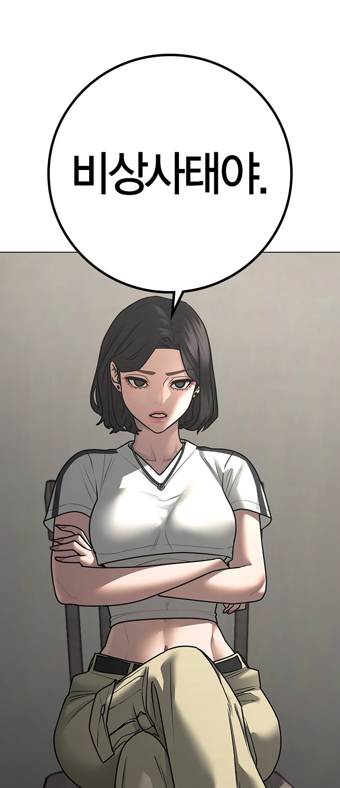 22 페이지