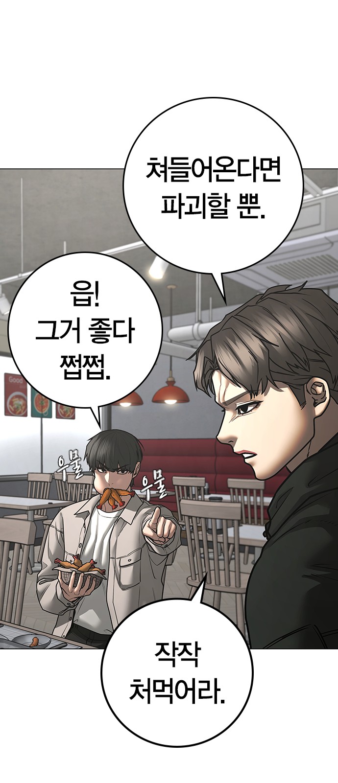 33 페이지
