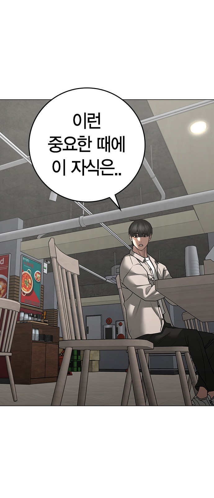 40 페이지