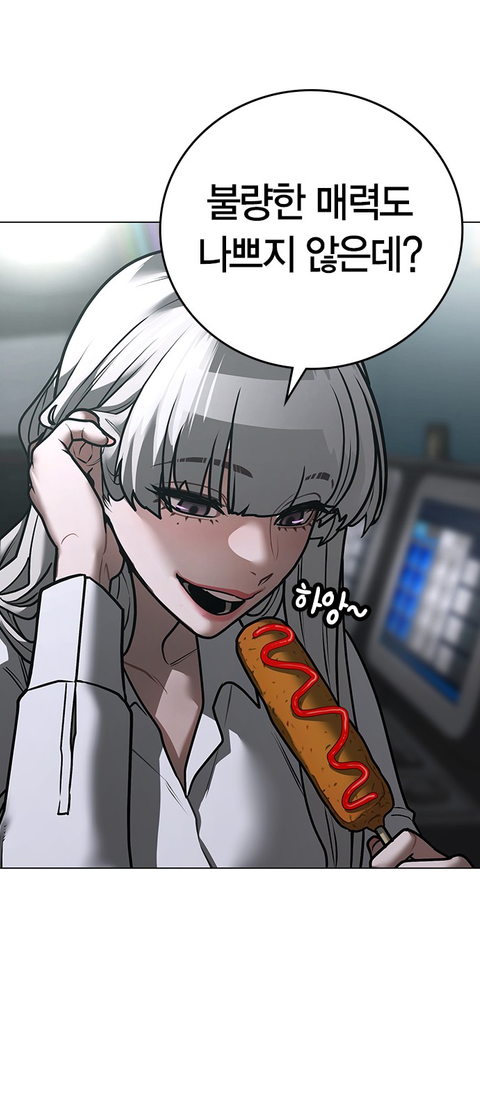 16 페이지