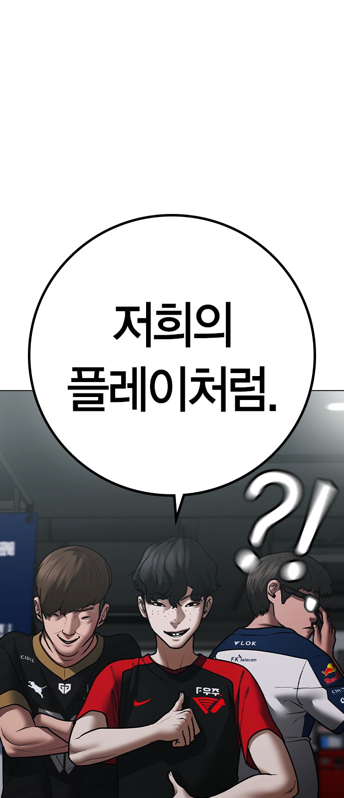 19 페이지