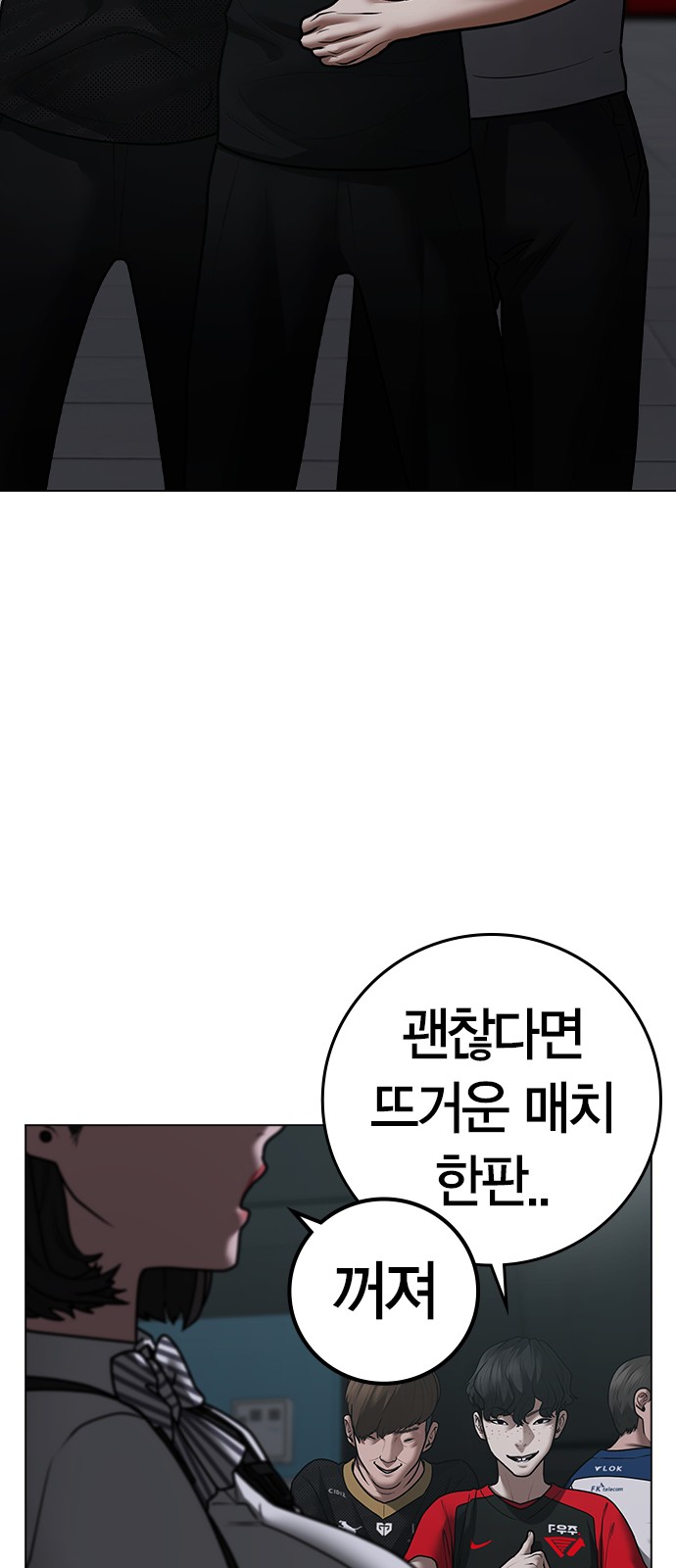 20 페이지