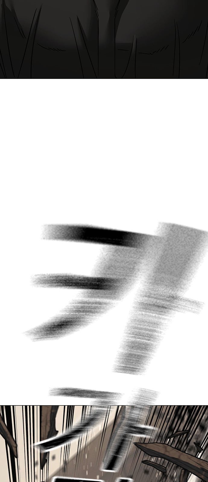 102 페이지