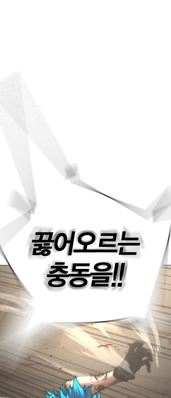 120 페이지