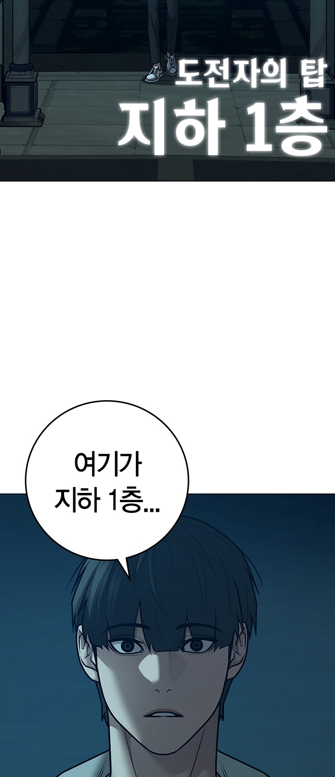 123 페이지