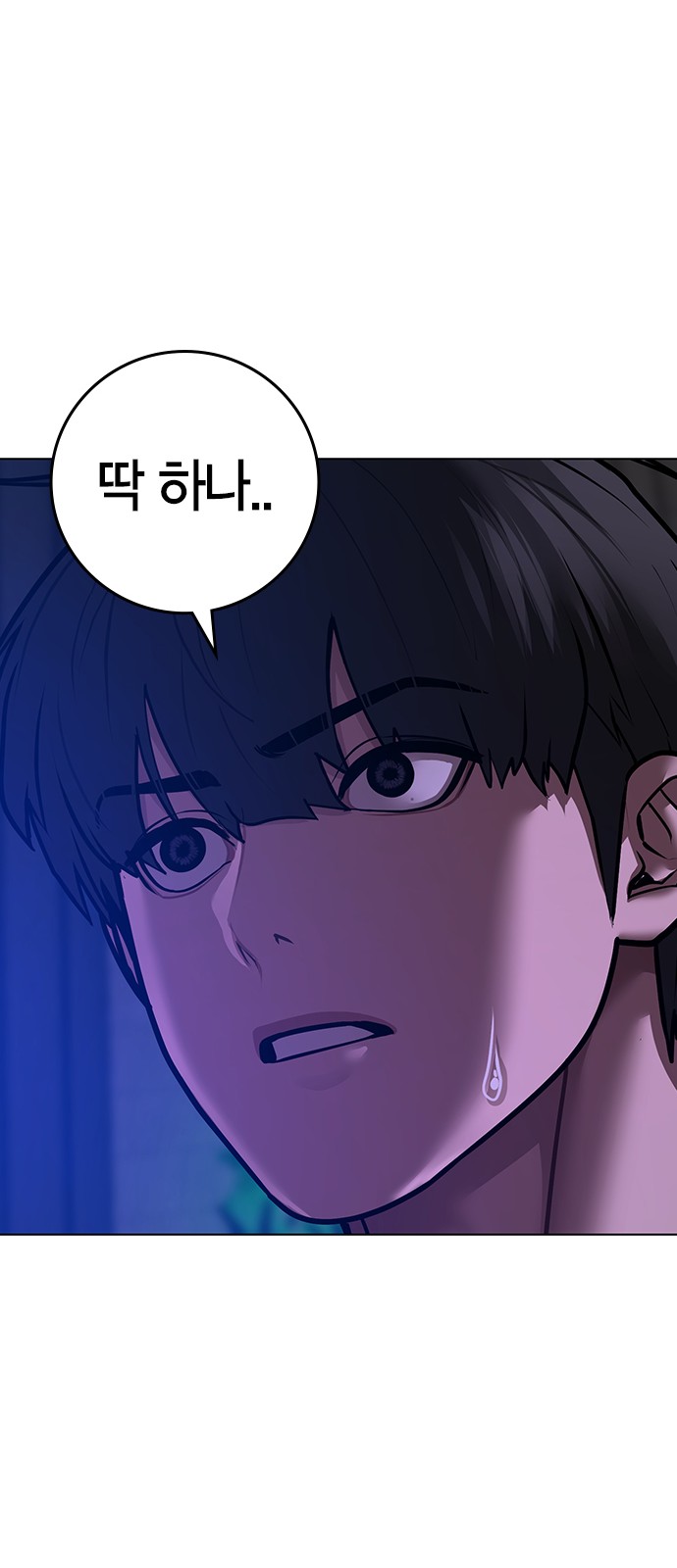125 페이지