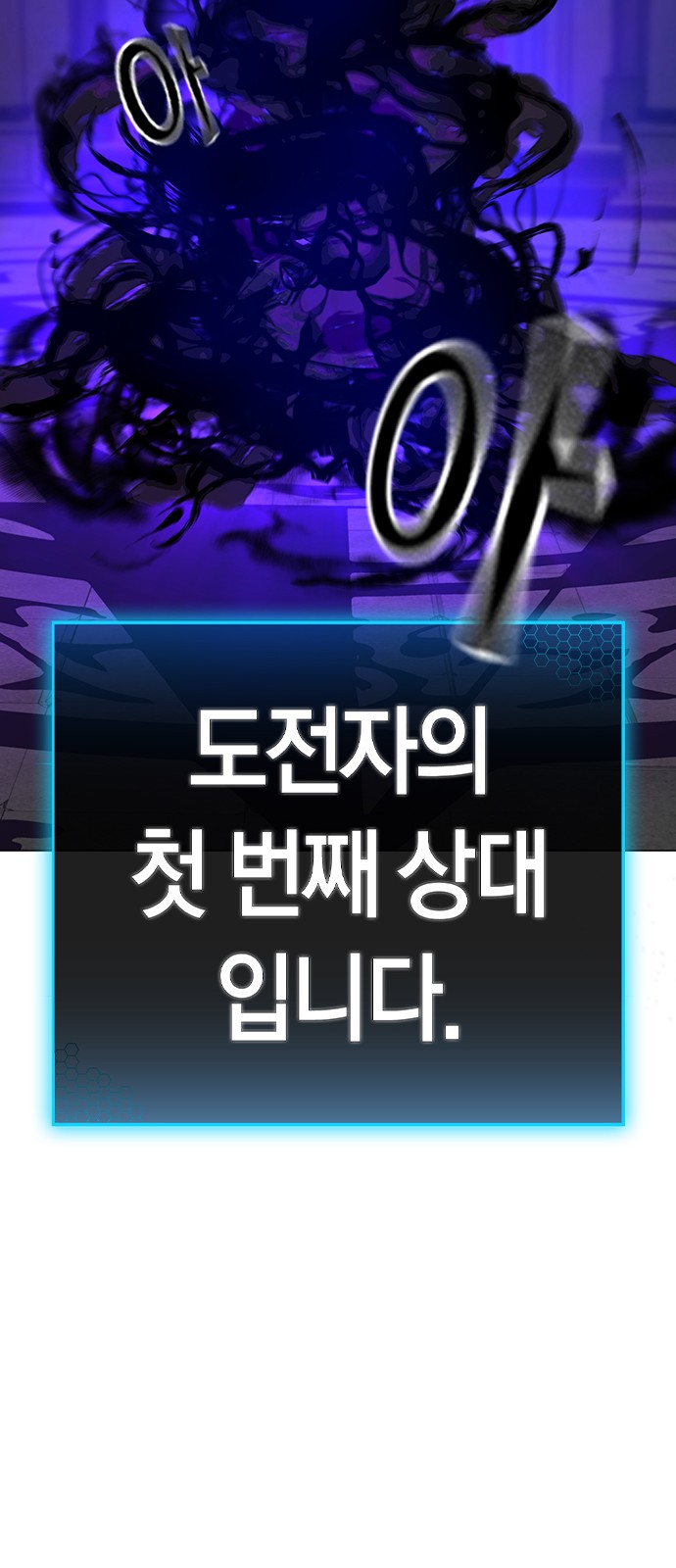 129 페이지