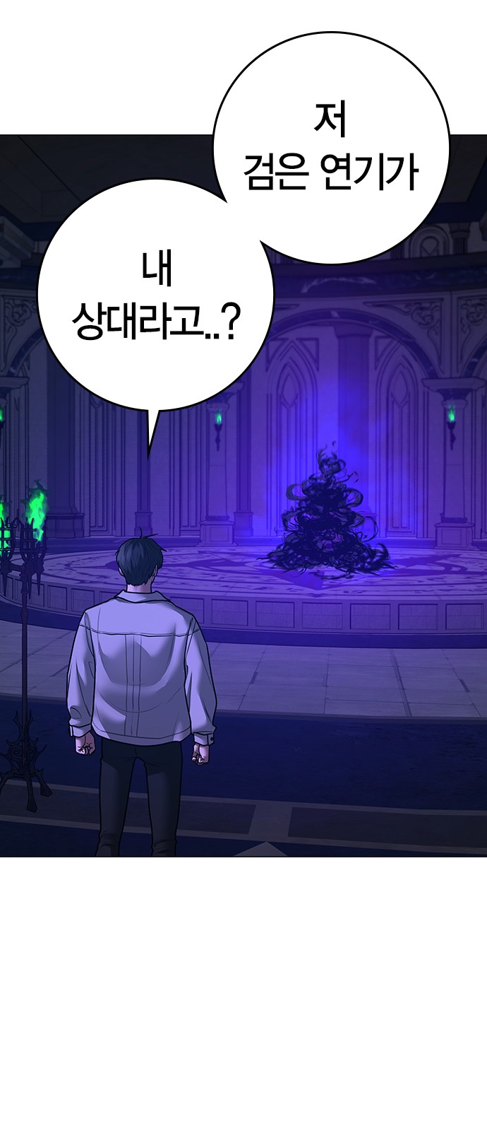 130 페이지