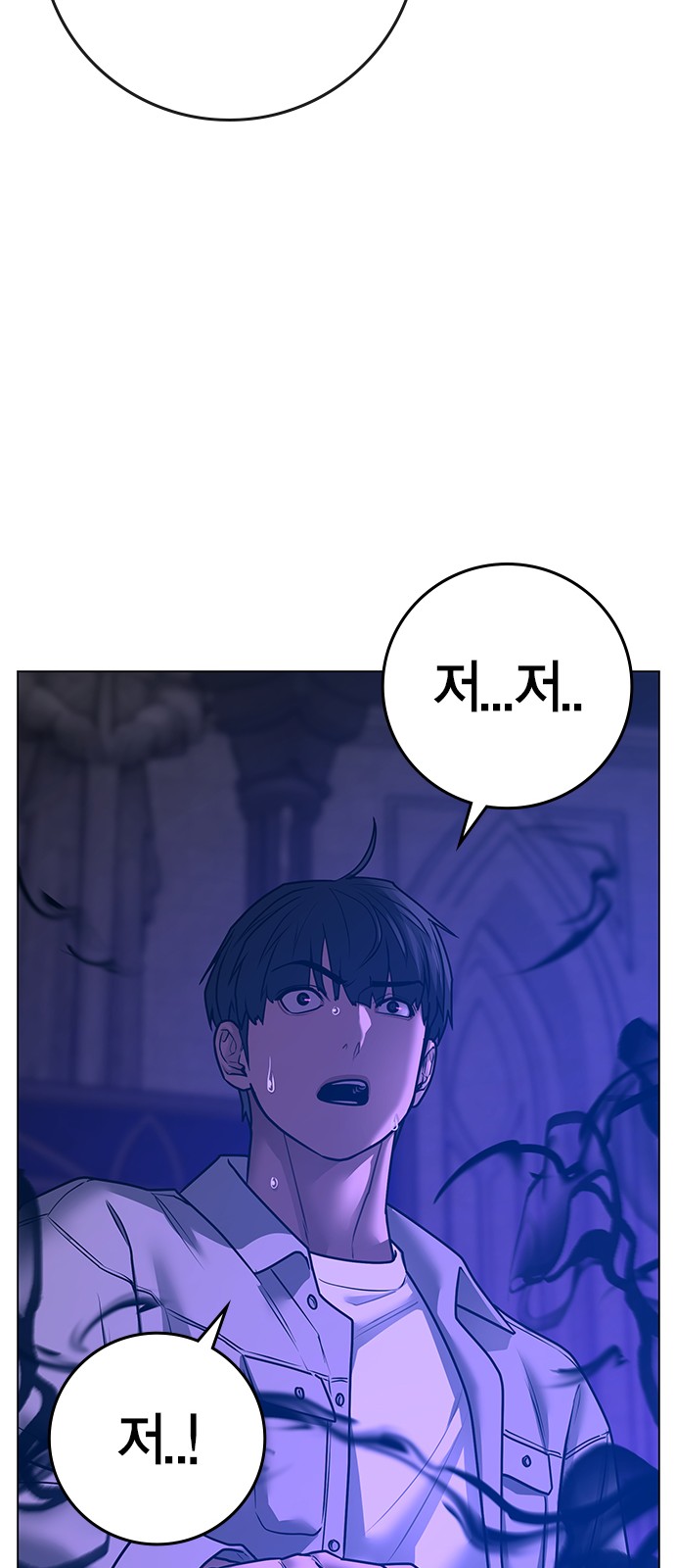 133 페이지