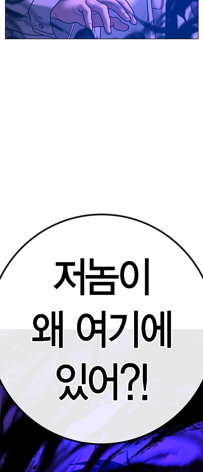 134 페이지