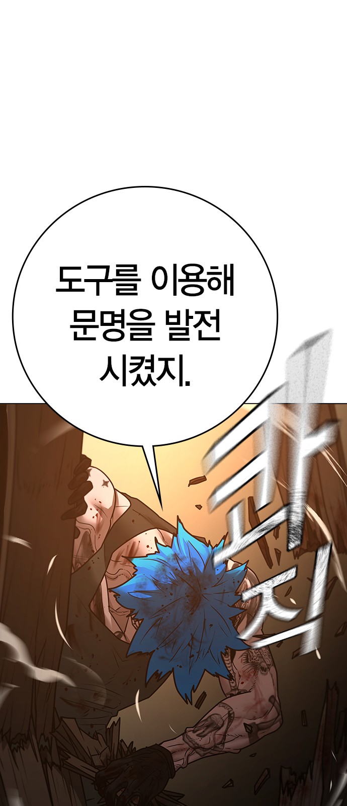 122 페이지