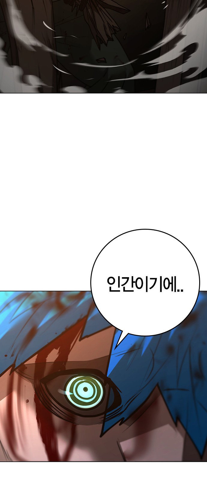 123 페이지