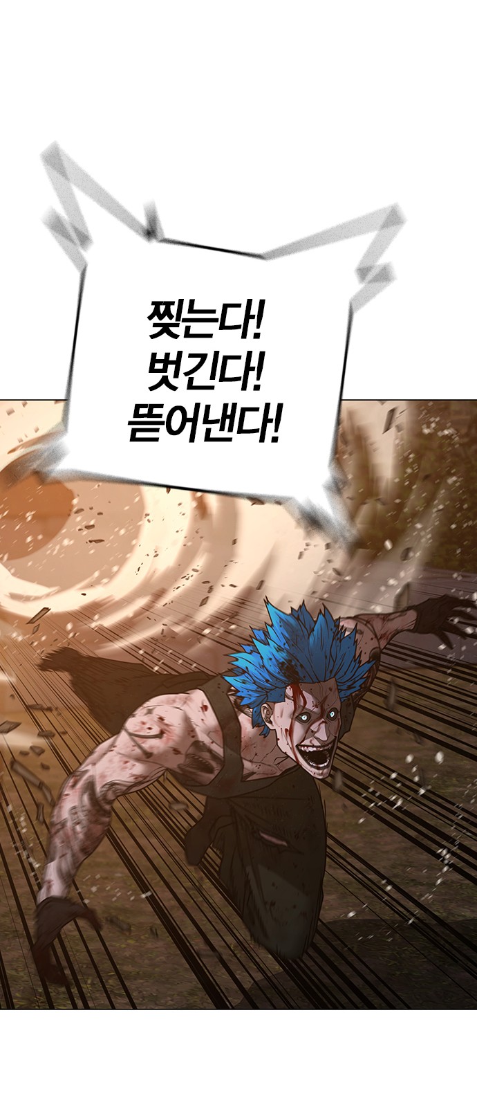 128 페이지