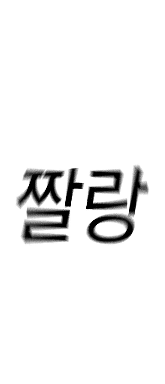 129 페이지