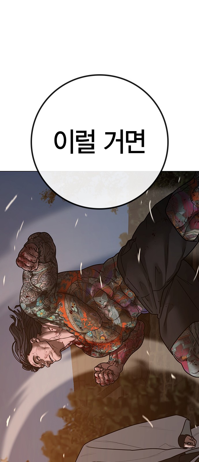 131 페이지