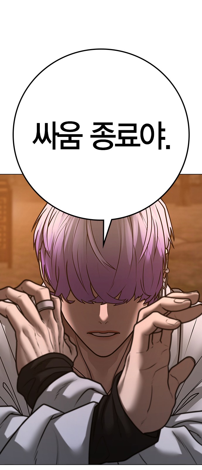 134 페이지