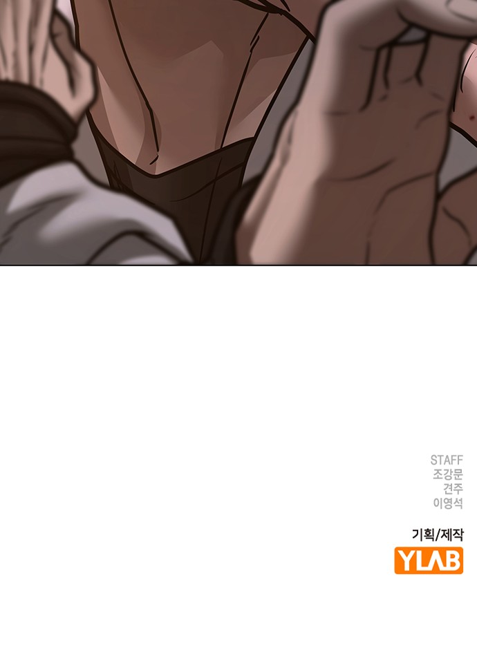 138 페이지