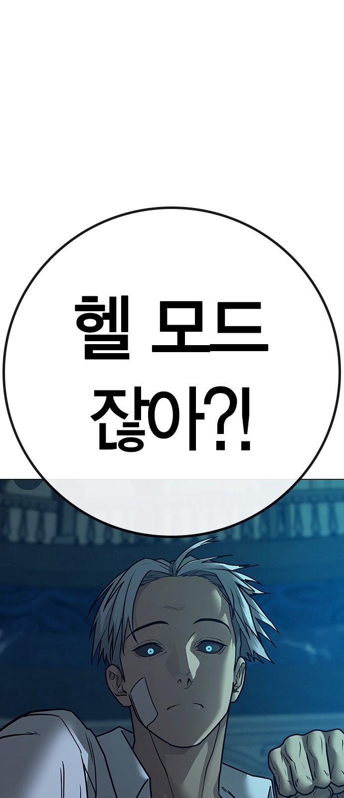 40 페이지