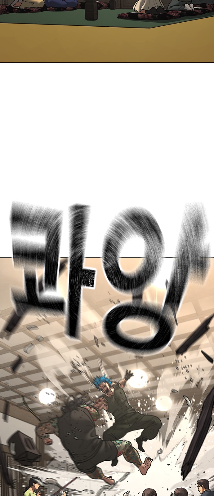 47 페이지