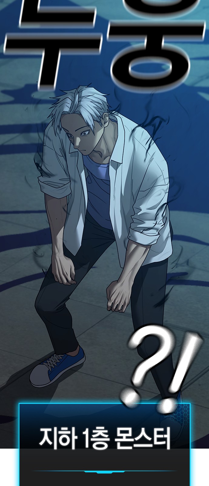 6 페이지