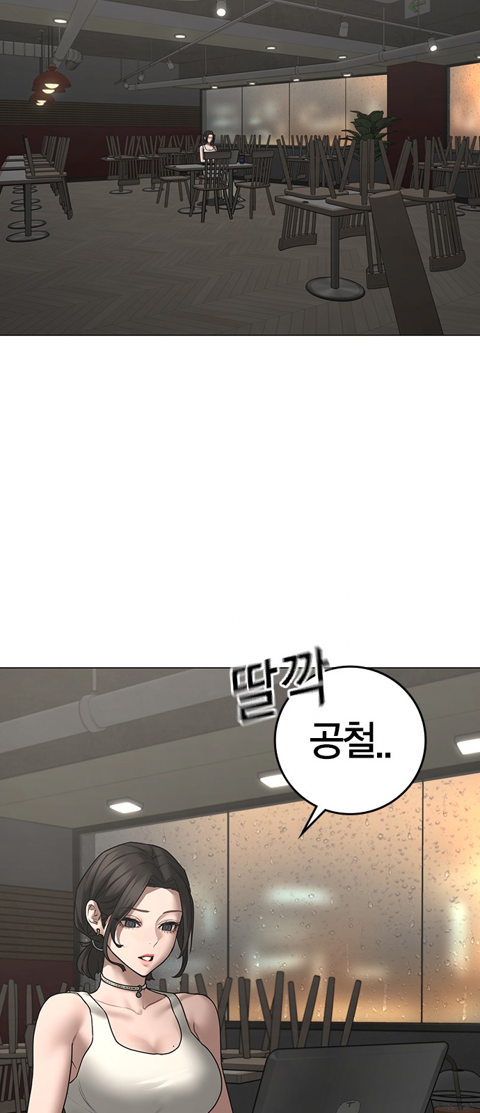 100 페이지