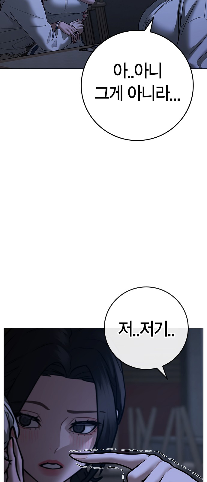 117 페이지