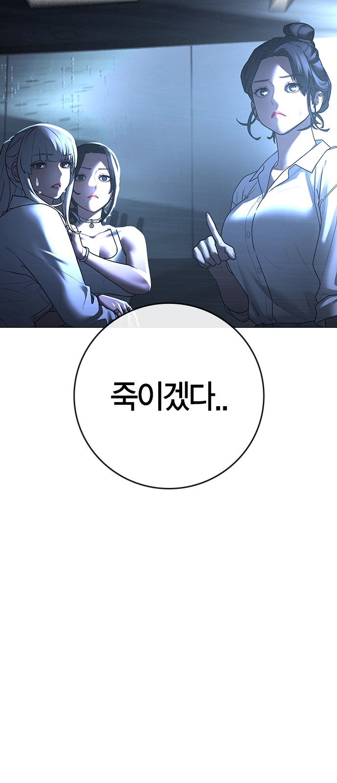 120 페이지
