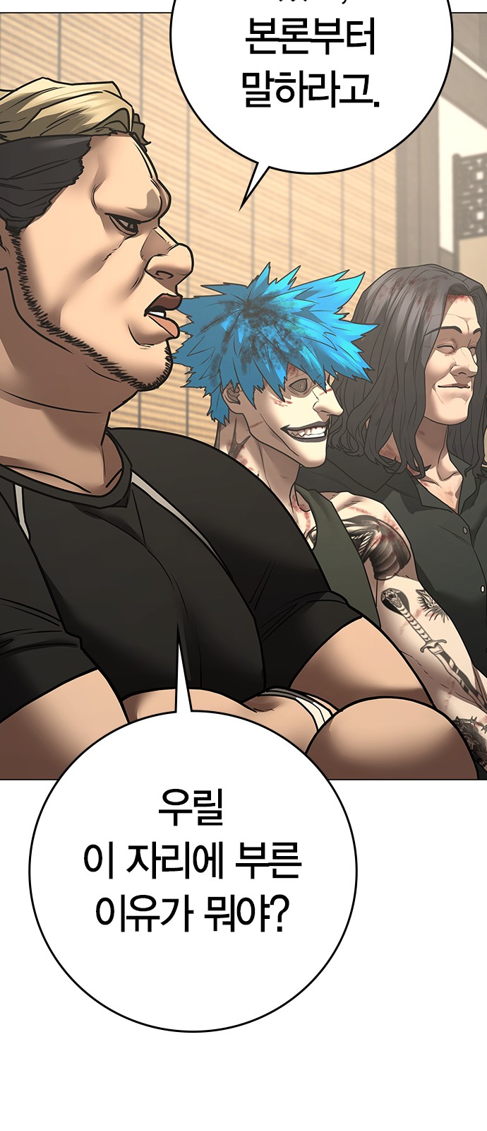 30 페이지