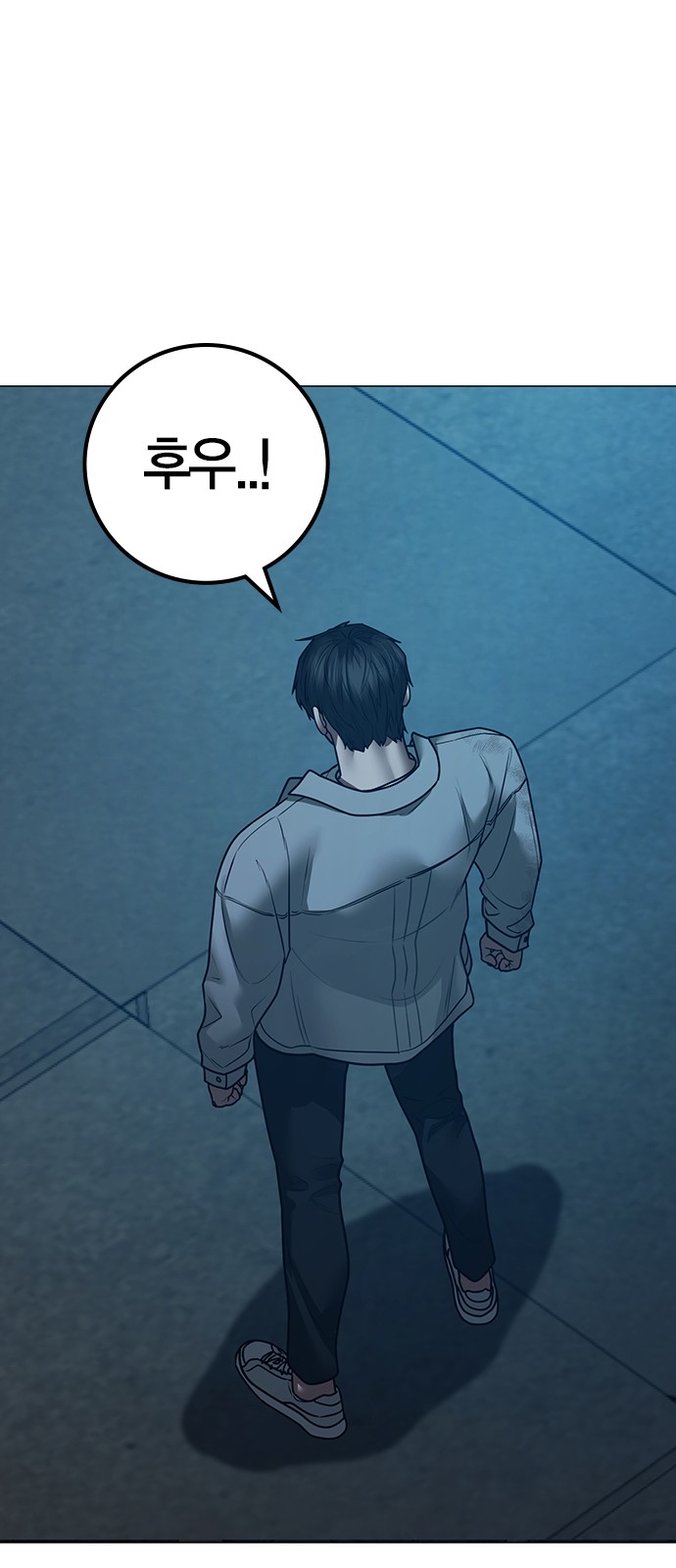 62 페이지